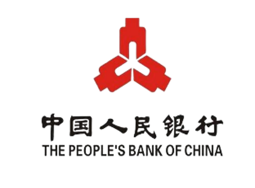 中国人民银行