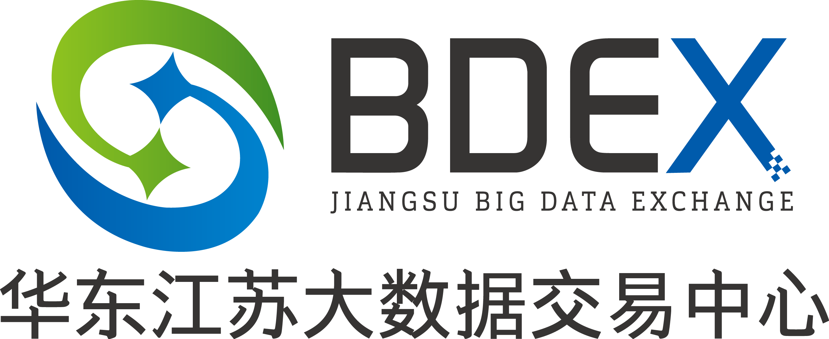 华东江苏大数据交易所
